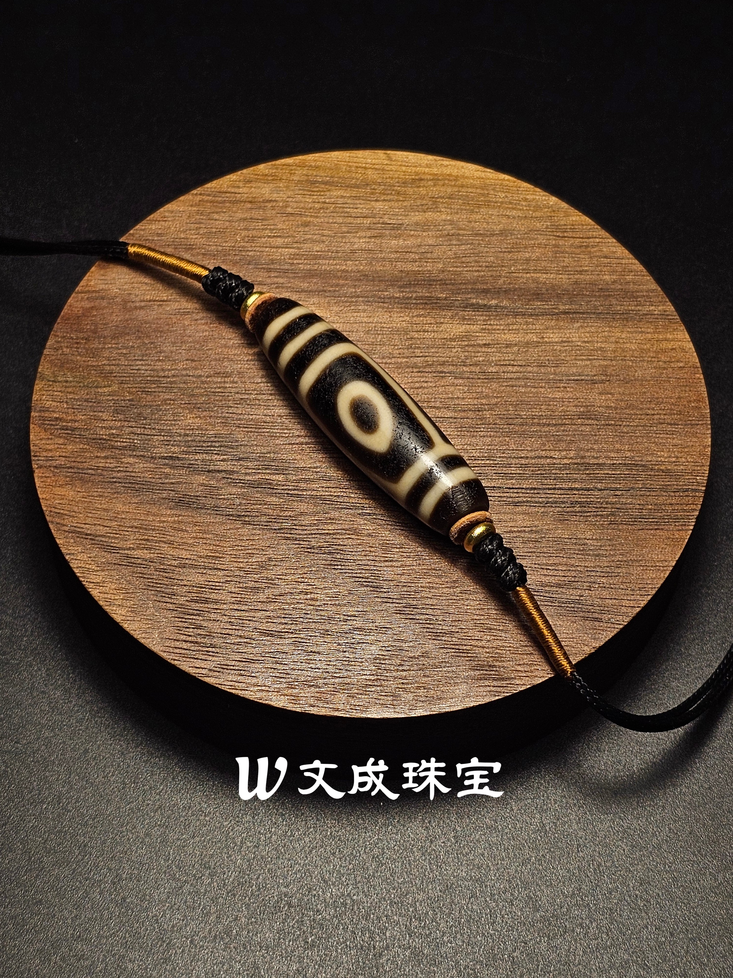 上肯工艺玛瑙珠 地门两眼 尺寸43.7×12