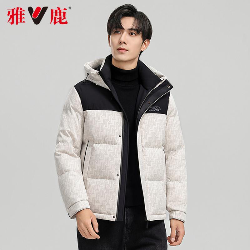 雅鹿羽绒服男士时尚潮流撞色短款连帽百搭工装外套休闲保暖加厚潮