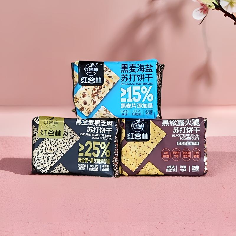 新疆包邮红谷林黑麦海盐苏打饼干208g/袋多种口味代餐早餐
