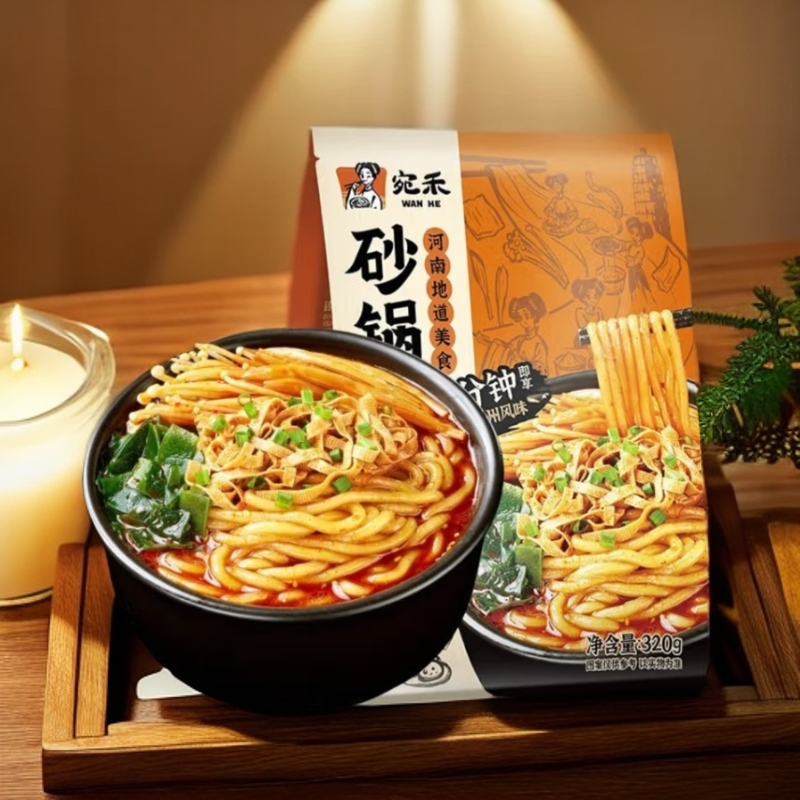 新疆包邮宛禾砂锅土豆粉老郑州风味320g/袋追剧夜宵方便速食