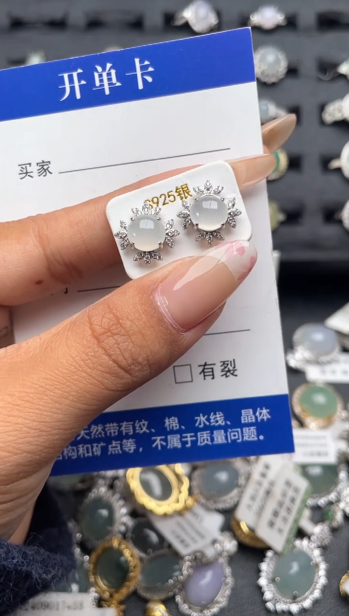 【闪购商品】翡翠耳饰银S925镶嵌11111