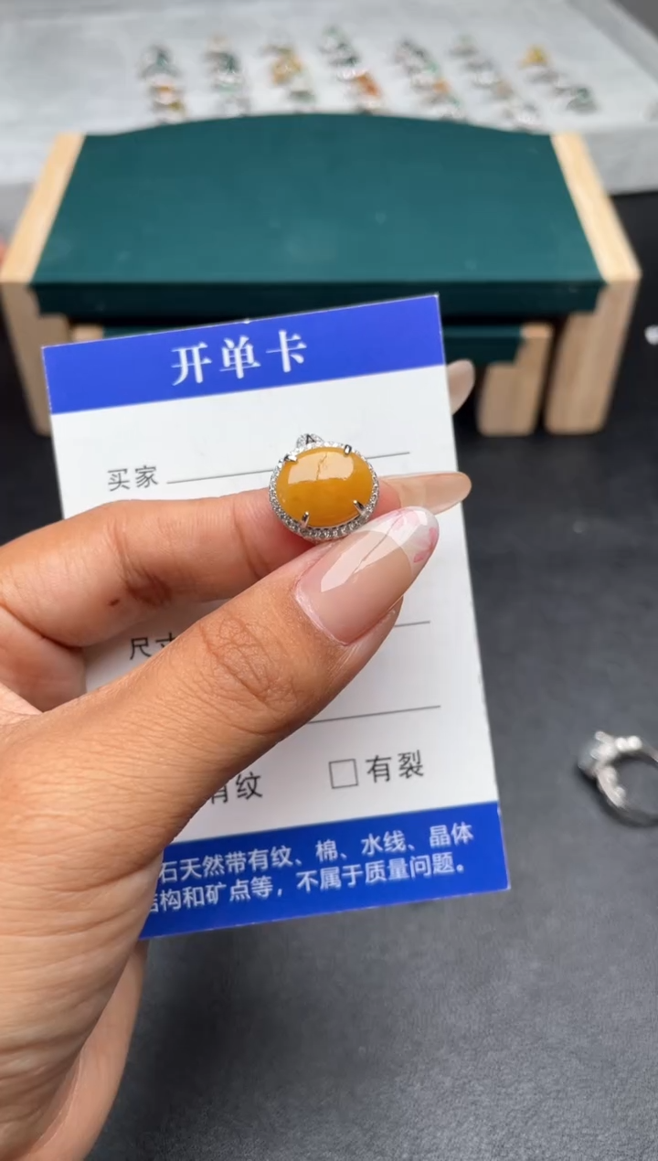 【闪购商品】翡翠戒指银S925镶嵌1111