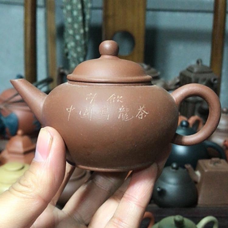 【闪购商品】紫砂茶壶教*