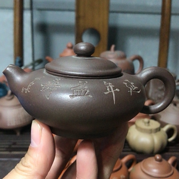 【闪购商品】紫砂茶壶明**-