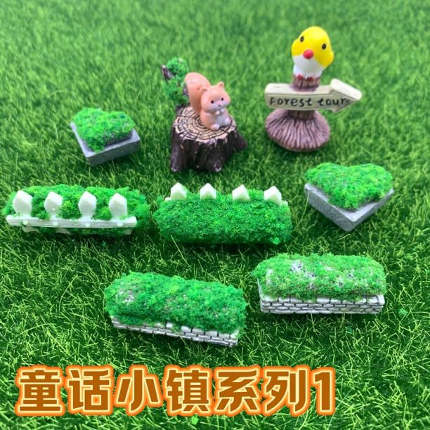【配件包】童话小镇系列1绿植DIY套装松鼠树桩配件7件套