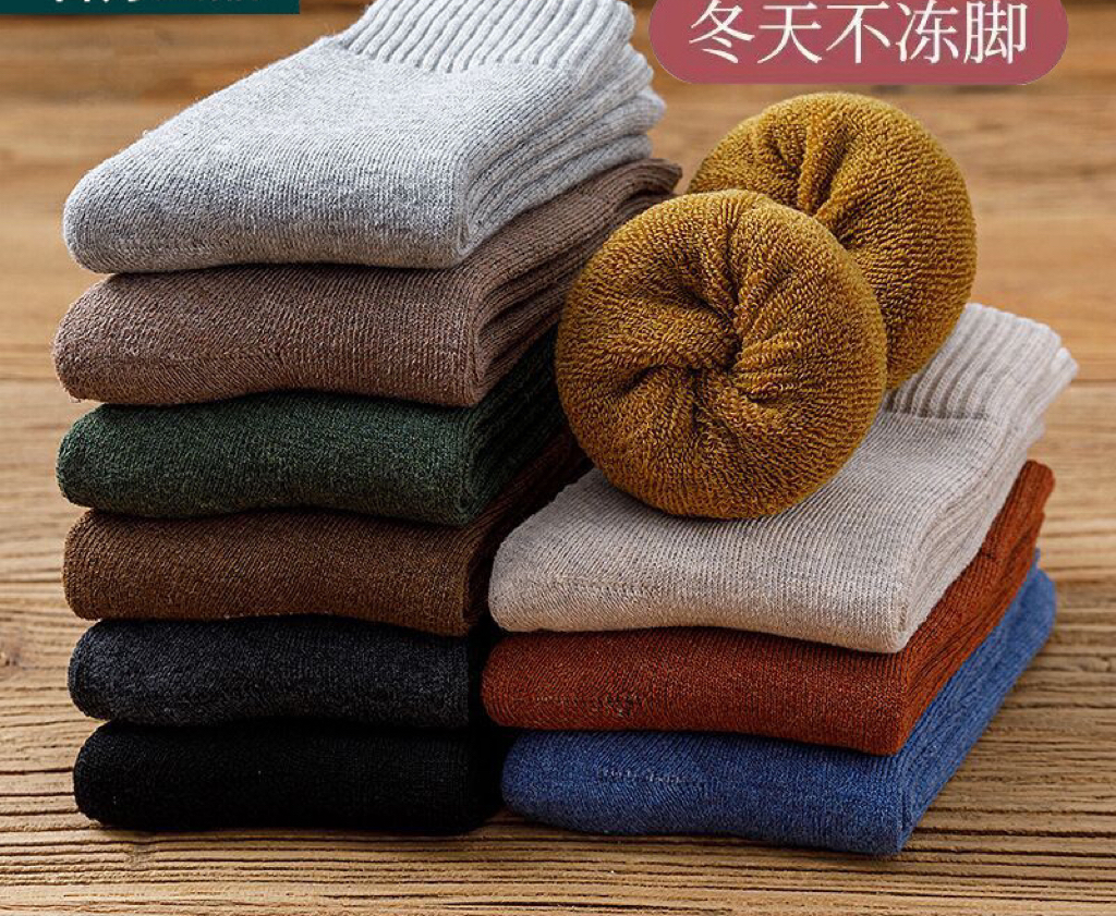 加厚毛圈袜男士女士 冬天加绒 袜子冬季 中筒保暖毛绒袜子温暖