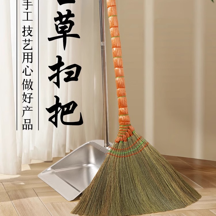 老匠人扫芒草扫把手工编织软毛凤尾草加大不粘毛纯天然家用软笤帚
