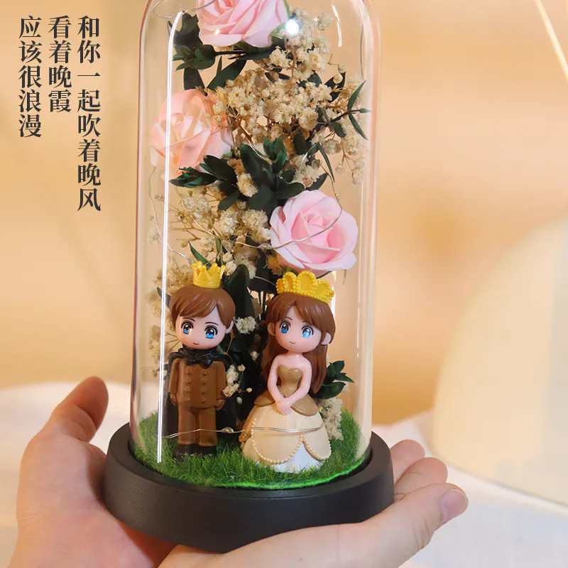 情侣生日礼物送女生男生浪漫情人节有意义实用型摆件永生玫瑰花束