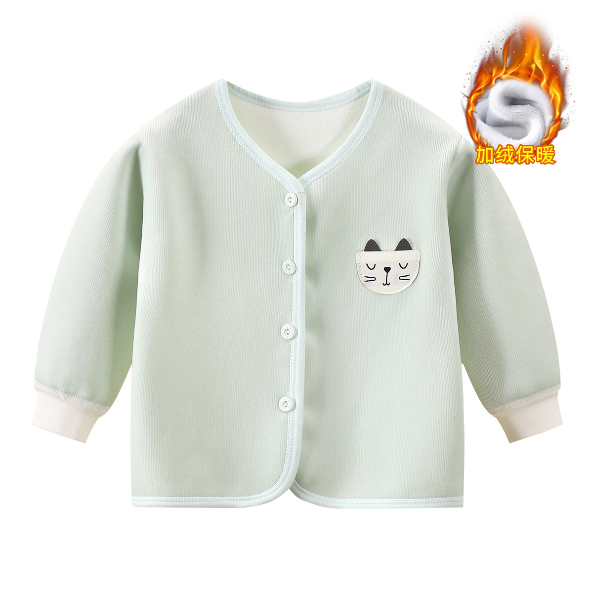 秋冬婴儿衣服单件上衣加绒加厚外套开衫新生儿打底衫宝宝保暖内D