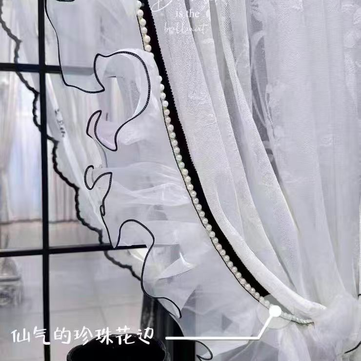初雨纺织花边装饰条黑色单边珠子拼接复合欧根纱黑边窗帘装饰