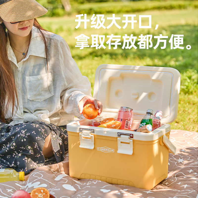 22升户外露营便携保温箱冷藏箱摆摊车载泡沫冷藏箱冰块保鲜钓箱