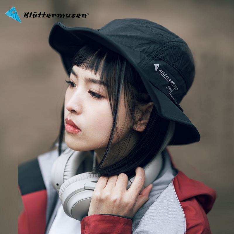 10184众神防晒圆顶渔夫帽-Tivar Hat