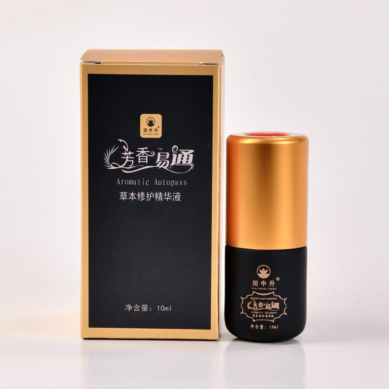 芳香易通草本修护精华液-涂抹按摩养护修护 10毫升纯植物