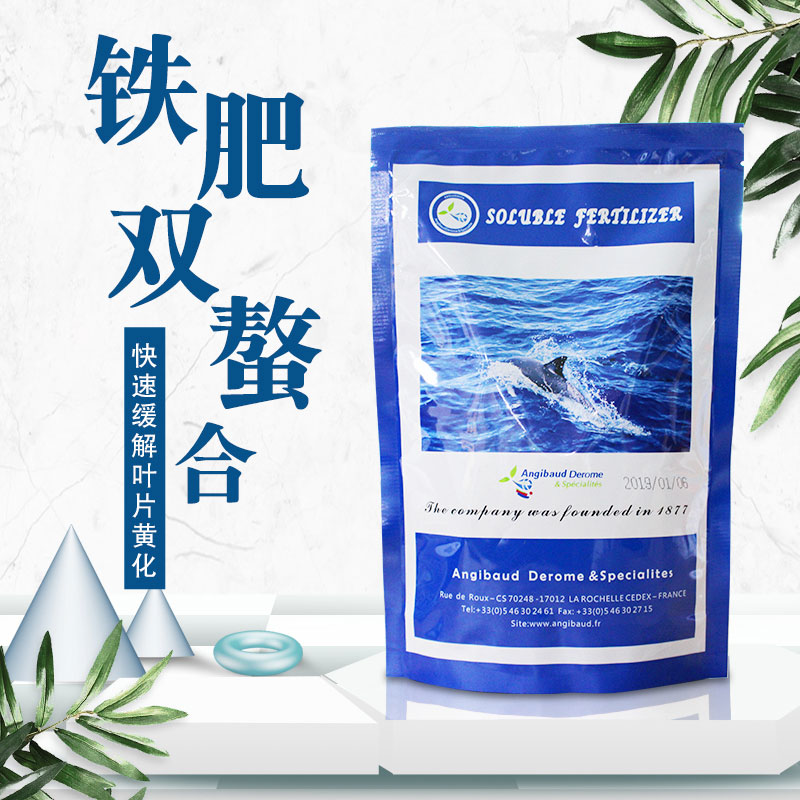 【D】包邮 阿吉福菲宝得长效双螯合铁 植物解黄化补铁有机