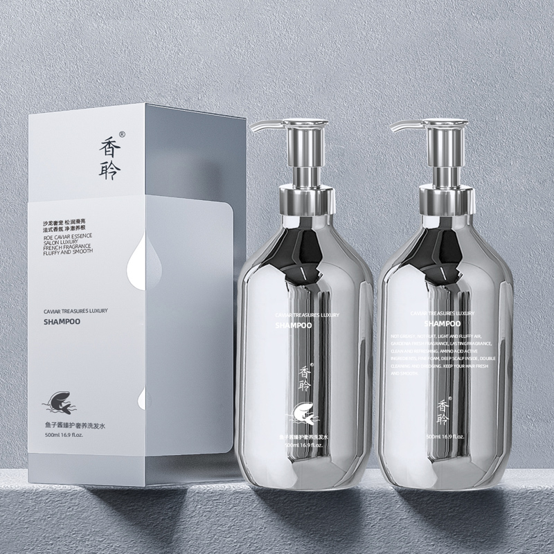 【拍一发二】香聆鱼子酱洗发水持久留香蓬松改善毛躁男女