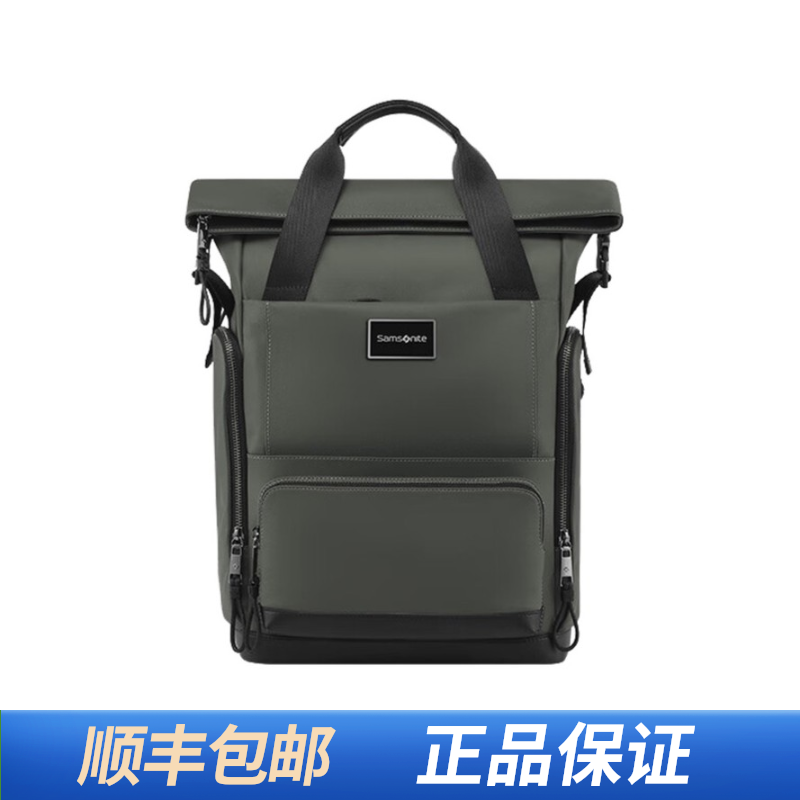 黄景瑜同款Sam新秀Li双肩包男士通勤背包时尚潮电脑包TM7