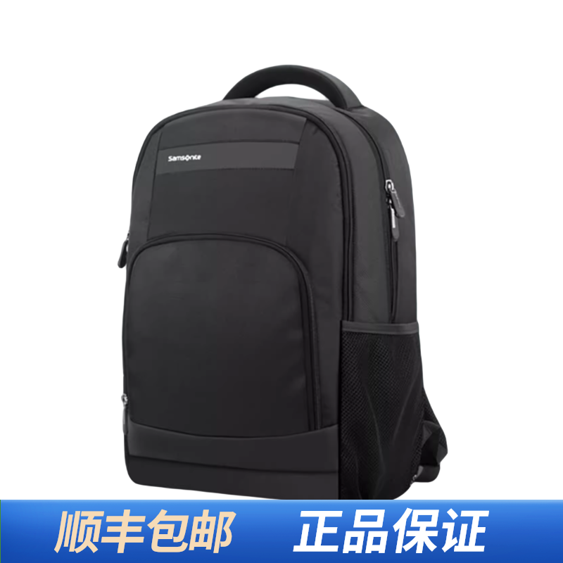 Sam新秀Li36B*010背包15.6寸电脑包男士多功能通勤包 正品保证