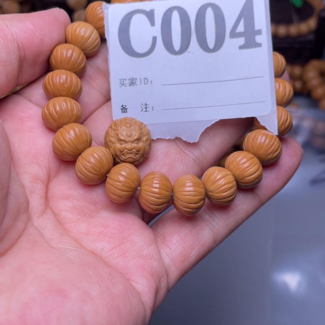 【闪购商品】猴头核桃吊坠