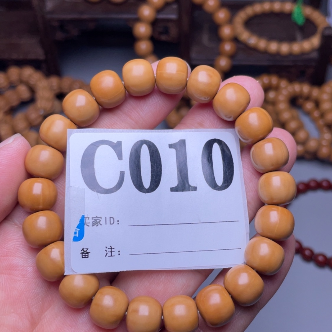 【闪购商品】猴头核桃吊坠