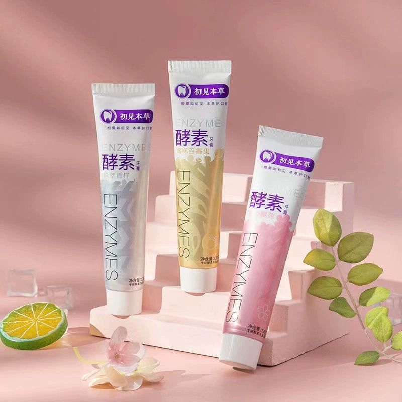 【清爽温和】酵素牙膏去黄去异味清新提亮家庭装牙龈留香健齿家用女
