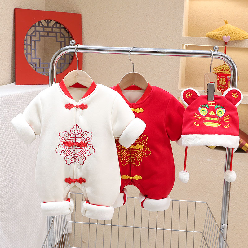 婴儿宝宝连体衣满月秋冬喜庆拜年服中国风祥云虎帽哈衣