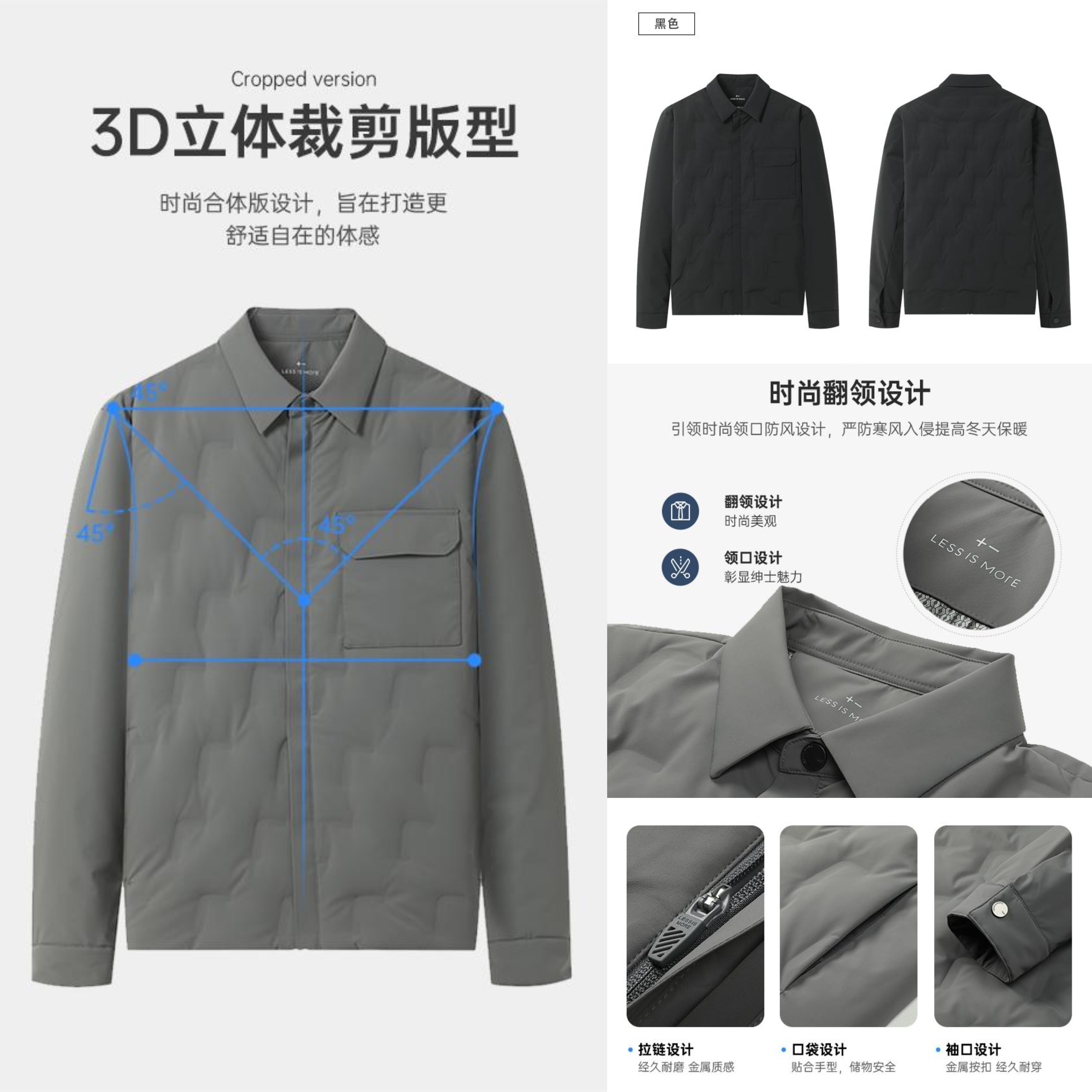 利郎【拒水羽绒夹克】男士秋冬时尚通勤防风保暖羽绒服外套A4DBR008