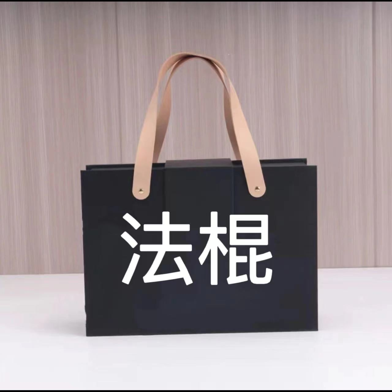 《金金》全新潮流时尚百搭包轻便链条单肩包包C301