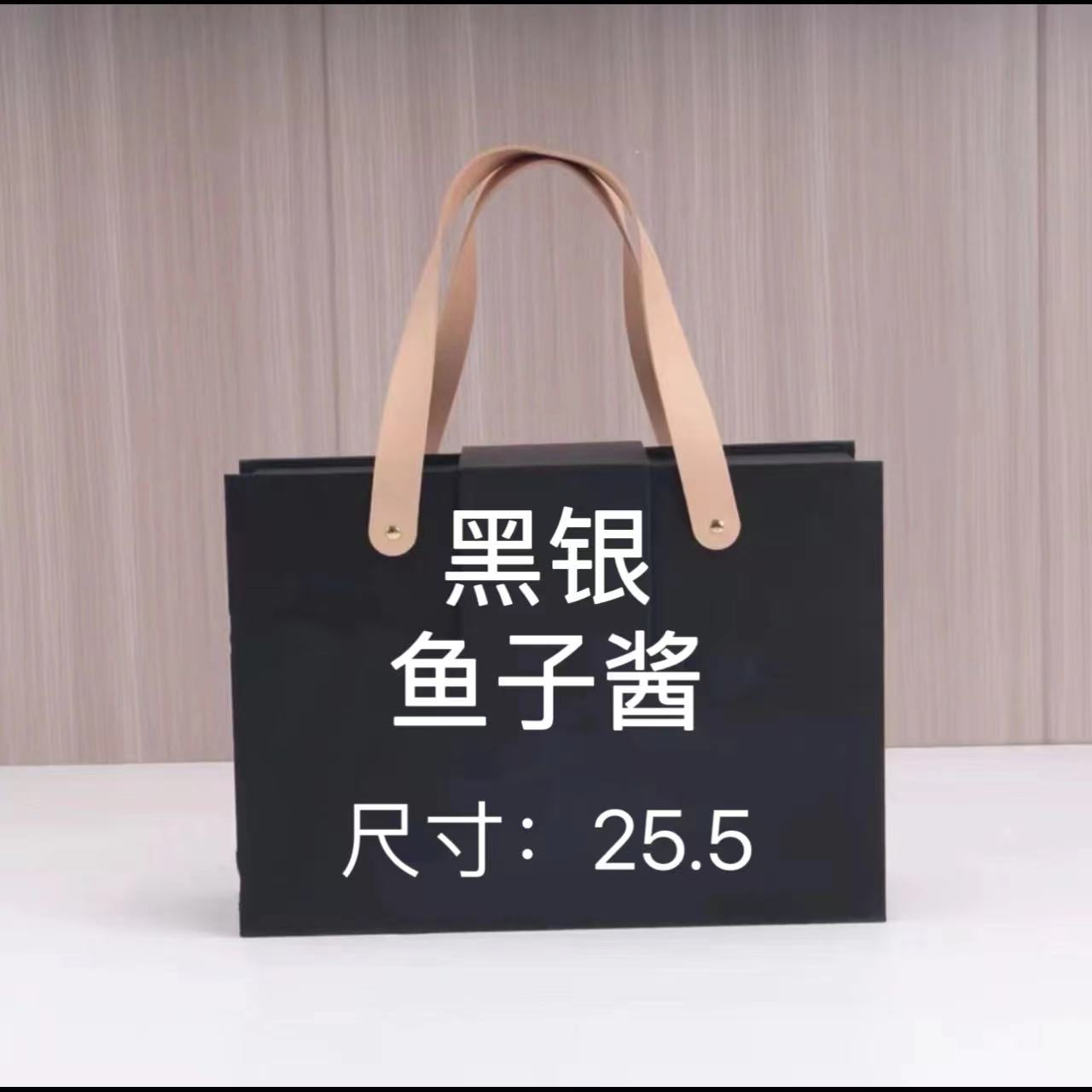 《金金》全新潮流时尚百搭包轻便链条单肩包包C326
