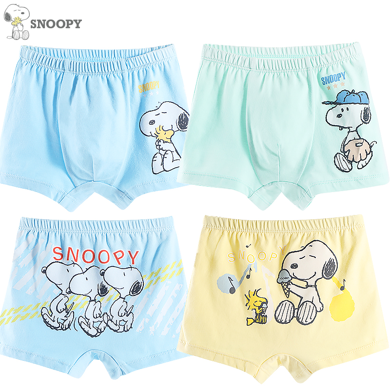 史努比男童内裤纯棉宝宝四角短裤儿童中大童男孩男小童平角底裤