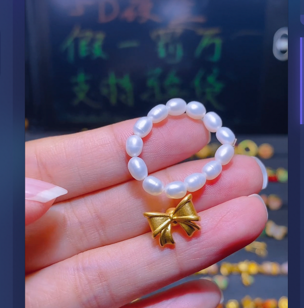 足金999 蝴蝶结通孔  珍 珠戒指/ 多样性发 