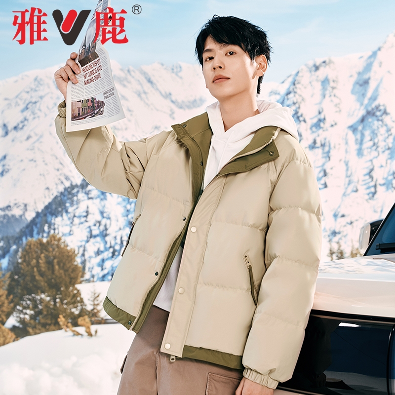 V/雅鹿短款立领羽绒服男女款冬季户外连帽简约加厚保暖运动潮流