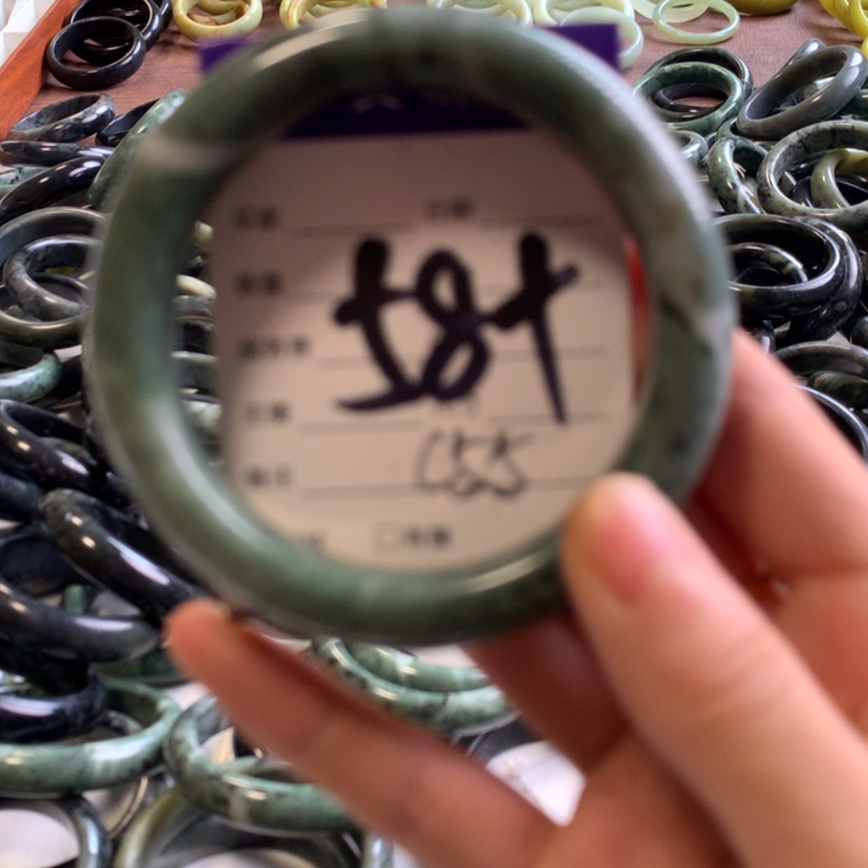 【闪购商品】蛇纹石玉手镯未镶嵌