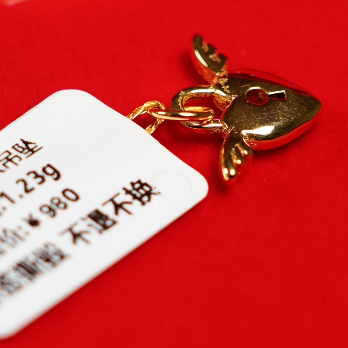 5D硬金工艺真爱小飞锁吊坠【HJ101】