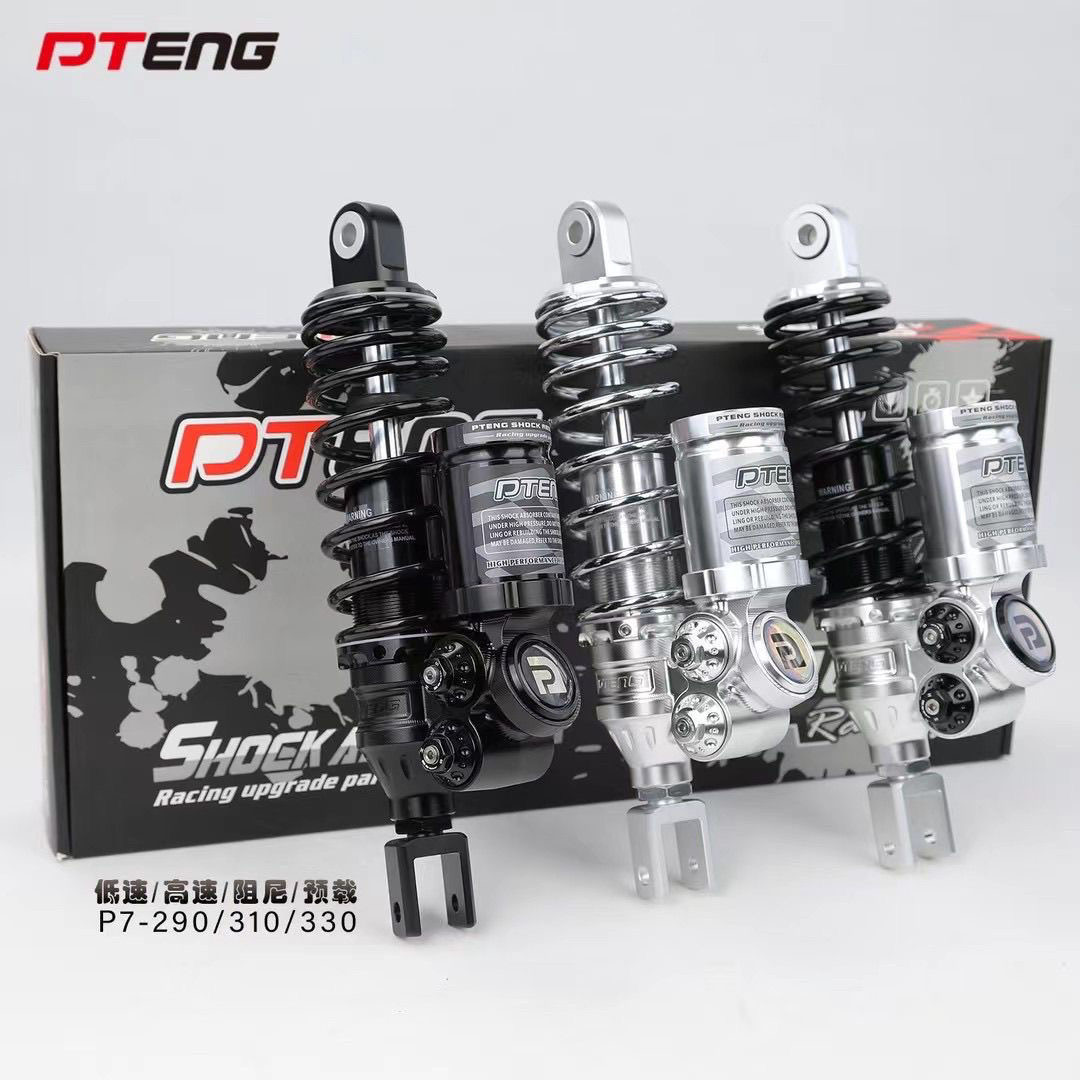 PTENG P7九号小牛电动车后减震电动车电摩多车型适用后减震三可调