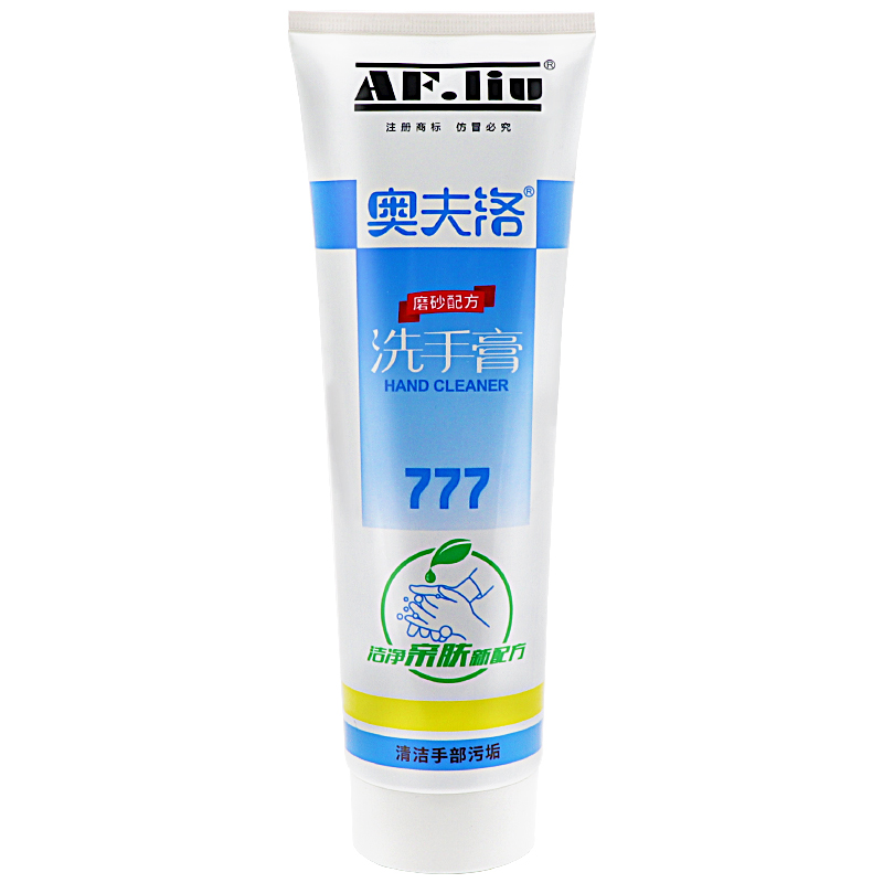 磨砂777正品洗手膏厂家汽车漆钣喷材料油漆工专用去油污瓶清洗剂