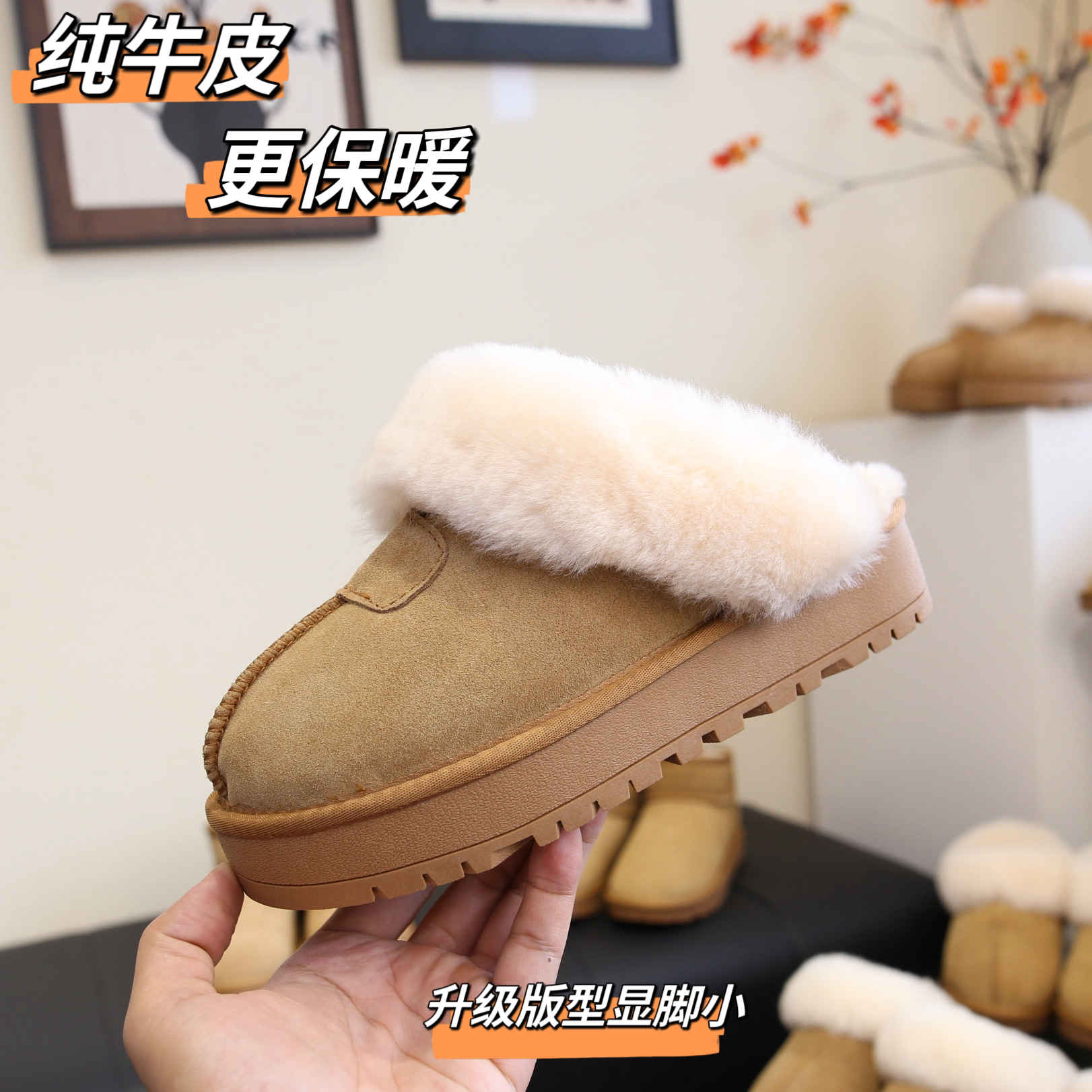 KRKE/咔喏克明星同款牛皮拖鞋女外穿厚底星拖皮毛一体毛毛拖鞋