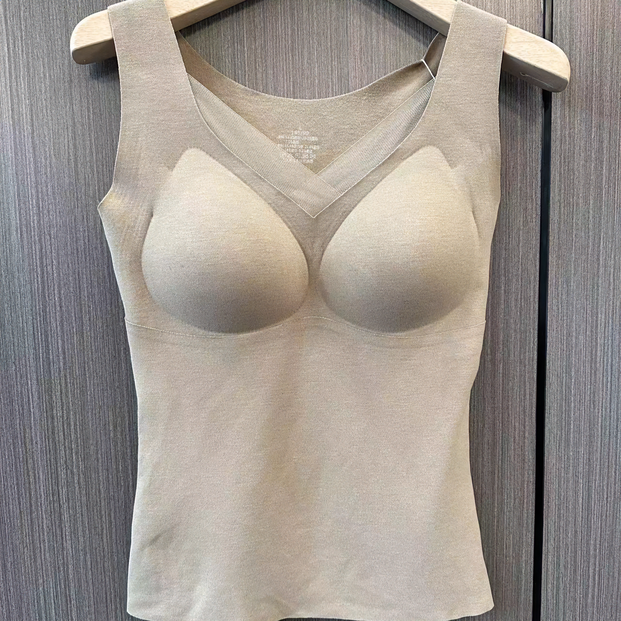 【海片】B612女士冬款德绒加绒保暖背心免穿无痕美背冬季加厚一体式