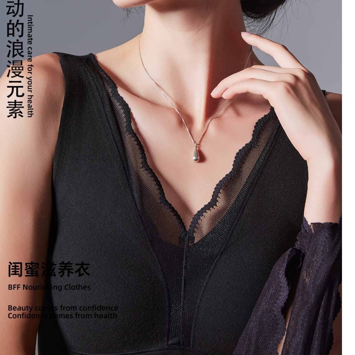 【海片】311女士秋冬款保暖背心内穿修身打底美背休闲时尚收腹无痕