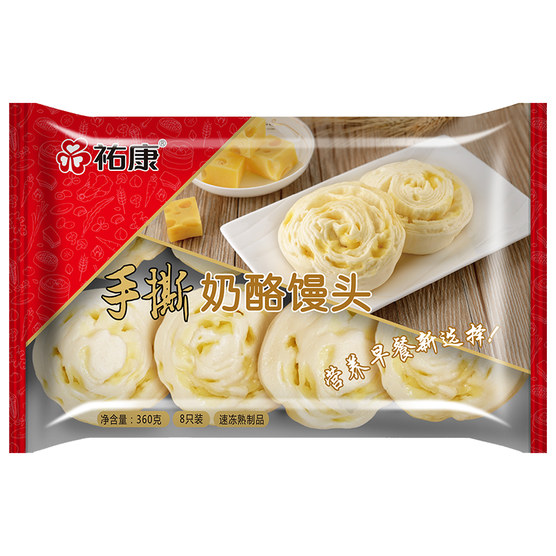 祐康【新品上市】祐康奶酪馒头*3包