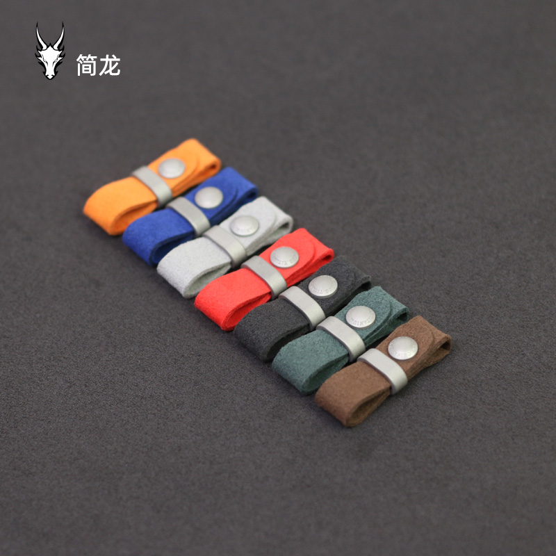 意大利进口汽车钥匙扣配件皮带翻毛皮麂皮绒材质高档轻奢