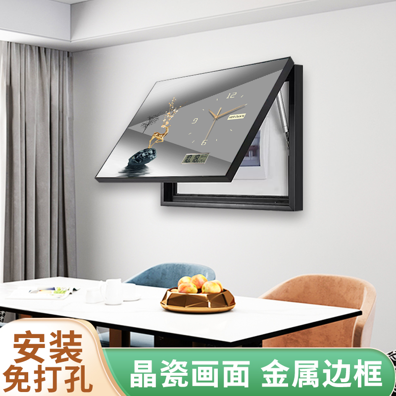 静音大气电表箱万年历挡配电箱电闸箱带钟表免打孔挂画遮客厅壁画