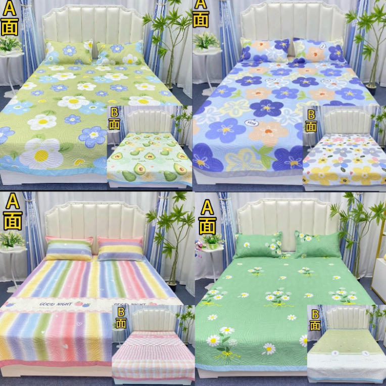 （AB版）a四季通用 双面可铺 三层夹棉防滑床盖  宿舍  榻榻米 炕盖
