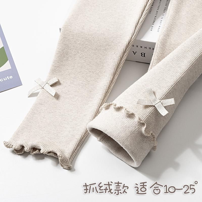 女童打底裤加绒春秋冬款纯色磨毛儿童外穿长裤子抓绒洋气中小童