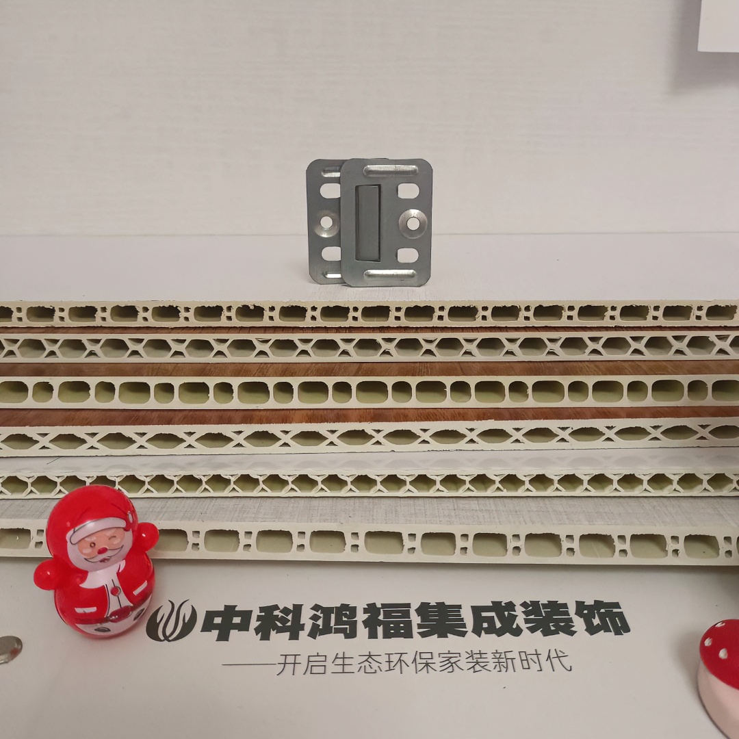 【样品链接】鸿福绿色竹木纤维护墙板样品防火办公室家装定制花色