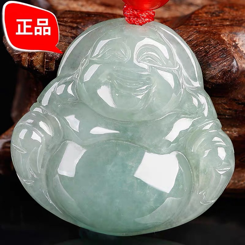 天然弥勒佛正品佛公玉石翡翠A货玉佛女款吊坠笑佛项链配绳随机