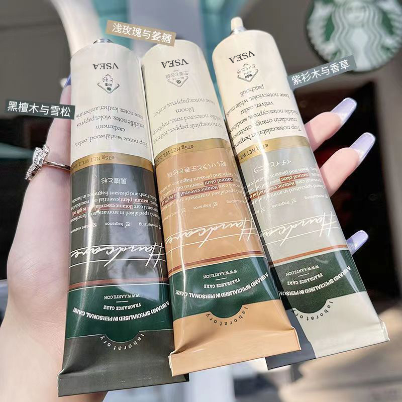 香水香氛护手霜补水持久保湿滋润防冻防裂干纹铝管装嫩白便携留香