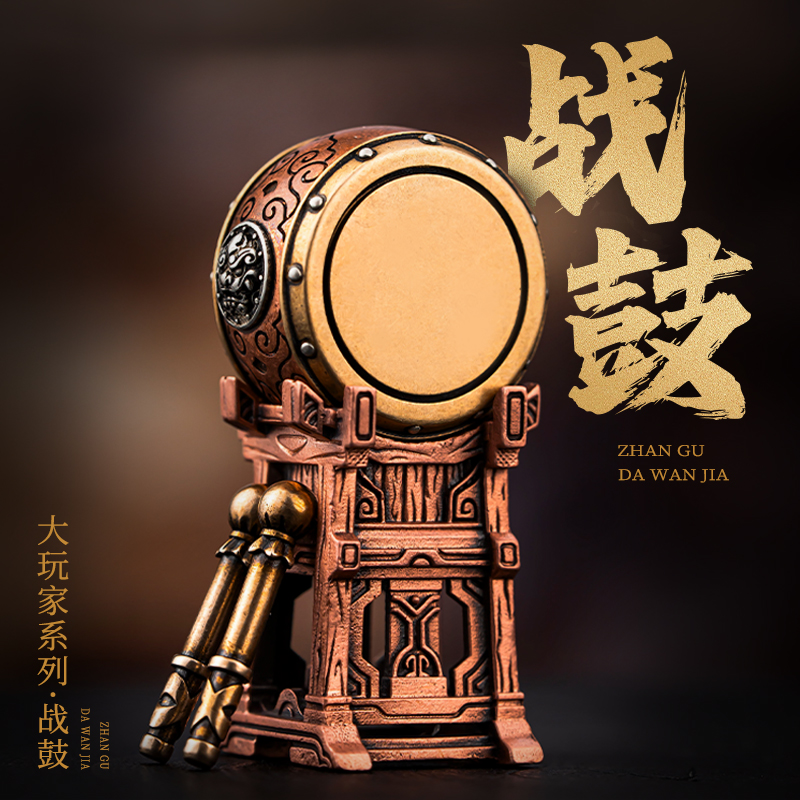 琢匠战鼓模型小众手办金属兵器文玩小物件创意车载小玩具桌面摆件