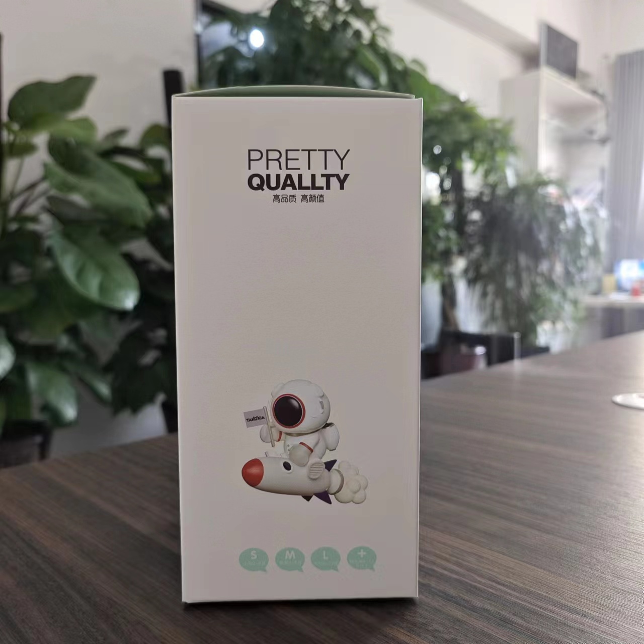奶瓶新生儿奶瓶宽口径奶瓶婴幼儿家用可爱