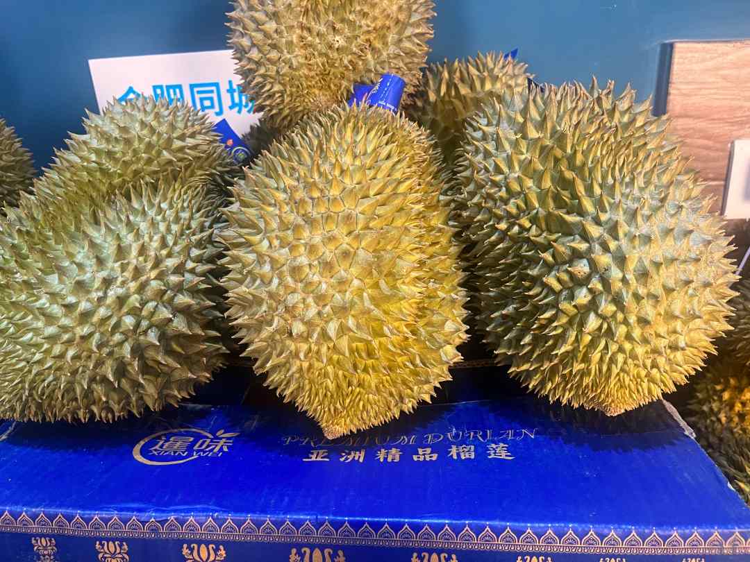 2斤纯肉 无售后