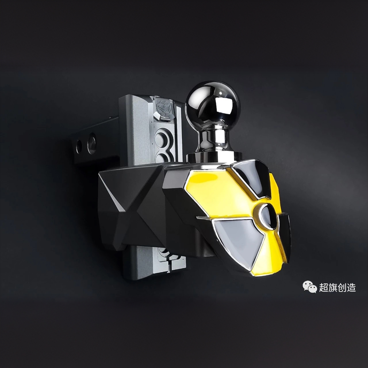 超旗生化-放射/拖车臂拖车钩流氓钩房车拖拽设备救援挂钩个性